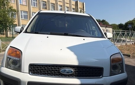 Ford Fusion I, 2007 год, 630 000 рублей, 23 фотография