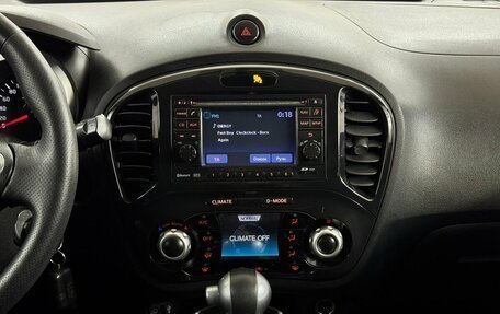 Nissan Juke II, 2011 год, 685 000 рублей, 7 фотография