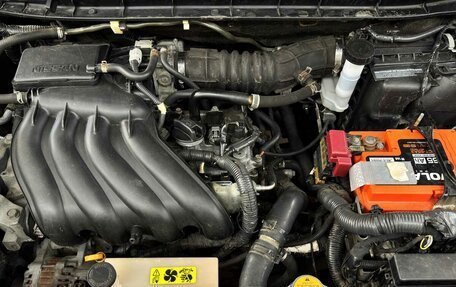 Nissan Juke II, 2011 год, 685 000 рублей, 13 фотография