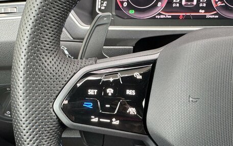 Volkswagen Tiguan II, 2021 год, 4 590 000 рублей, 21 фотография