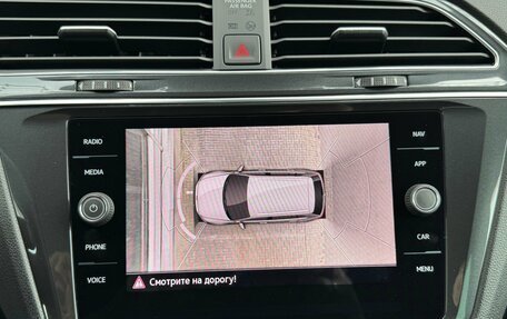 Volkswagen Tiguan II, 2021 год, 4 590 000 рублей, 29 фотография