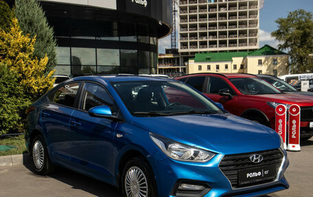 Hyundai Solaris II рестайлинг, 2017 год, 1 238 000 рублей, 3 фотография