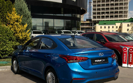 Hyundai Solaris II рестайлинг, 2017 год, 1 238 000 рублей, 6 фотография