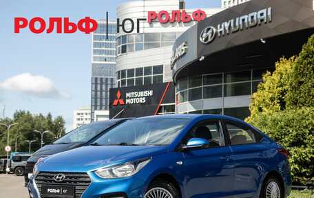 Hyundai Solaris II рестайлинг, 2017 год, 1 238 000 рублей, 2 фотография