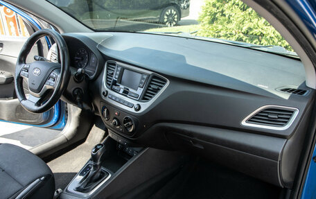 Hyundai Solaris II рестайлинг, 2017 год, 1 238 000 рублей, 8 фотография