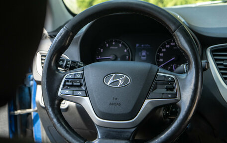 Hyundai Solaris II рестайлинг, 2017 год, 1 238 000 рублей, 12 фотография