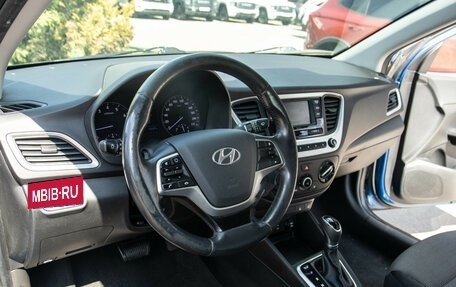 Hyundai Solaris II рестайлинг, 2017 год, 1 238 000 рублей, 15 фотография