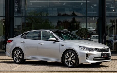 KIA Optima IV, 2017 год, 1 675 000 рублей, 3 фотография