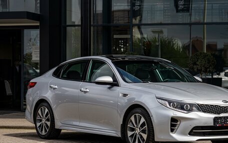 KIA Optima IV, 2017 год, 1 675 000 рублей, 8 фотография