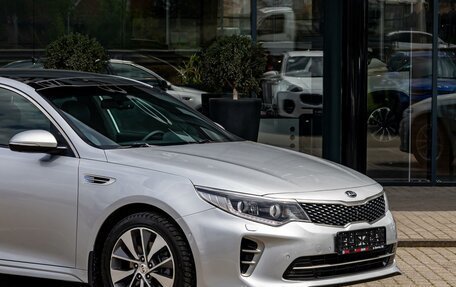 KIA Optima IV, 2017 год, 1 675 000 рублей, 7 фотография