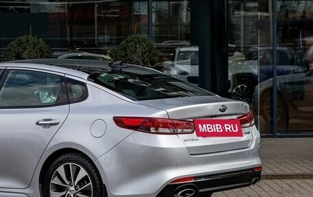 KIA Optima IV, 2017 год, 1 675 000 рублей, 9 фотография