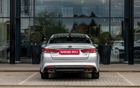 KIA Optima IV, 2017 год, 1 675 000 рублей, 5 фотография