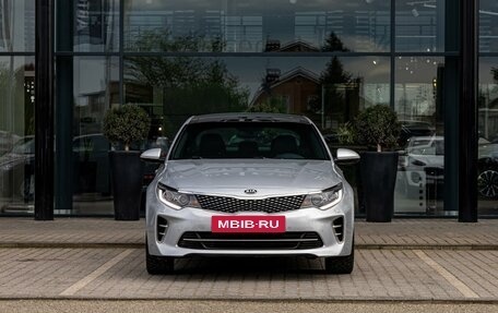 KIA Optima IV, 2017 год, 1 675 000 рублей, 2 фотография