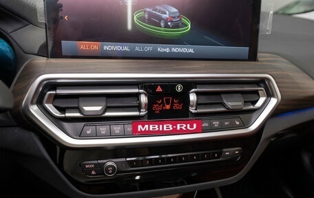 BMW X3, 2024 год, 5 800 000 рублей, 24 фотография