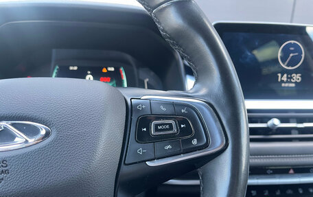 Chery Tiggo 7 Pro, 2022 год, 1 735 000 рублей, 15 фотография