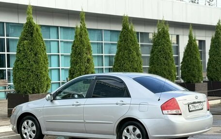 KIA Cerato I, 2008 год, 450 000 рублей, 4 фотография