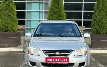 KIA Cerato I, 2008 год, 450 000 рублей, 2 фотография