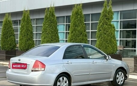 KIA Cerato I, 2008 год, 450 000 рублей, 6 фотография