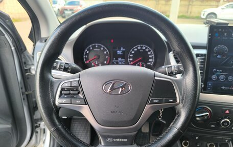 Hyundai Solaris II рестайлинг, 2020 год, 1 600 000 рублей, 9 фотография