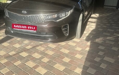 KIA Optima IV, 2016 год, 1 840 000 рублей, 2 фотография