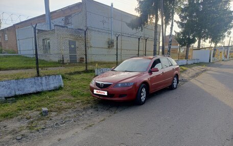 Mazda 6, 2004 год, 350 000 рублей, 4 фотография