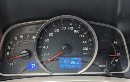 Toyota RAV4, 2014 год, 2 000 000 рублей, 12 фотография
