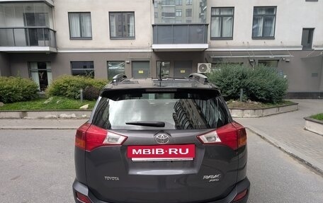 Toyota RAV4, 2014 год, 2 000 000 рублей, 7 фотография