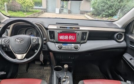 Toyota RAV4, 2014 год, 2 000 000 рублей, 13 фотография