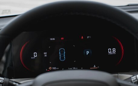 Changan CS35 Plus, 2025 год, 2 811 501 рублей, 18 фотография