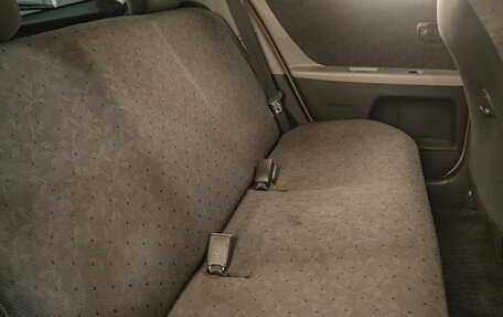Toyota Vitz, 2008 год, 499 000 рублей, 18 фотография