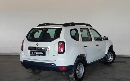 Renault Duster I рестайлинг, 2015 год, 1 490 000 рублей, 7 фотография
