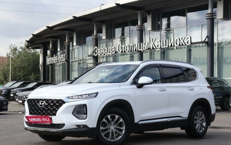 Hyundai Santa Fe IV, 2019 год, 2 640 000 рублей, 25 фотография