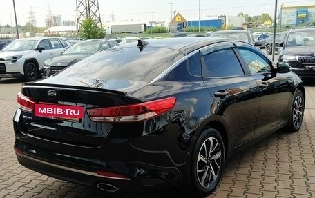 KIA Optima IV, 2017 год, 1 380 000 рублей, 3 фотография