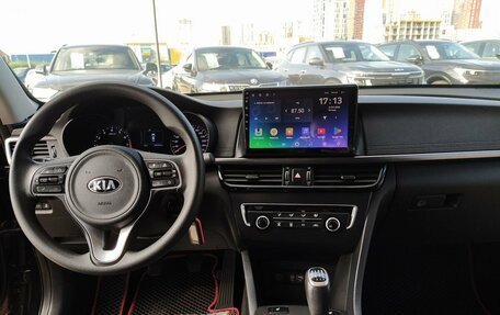 KIA Optima IV, 2017 год, 1 380 000 рублей, 25 фотография