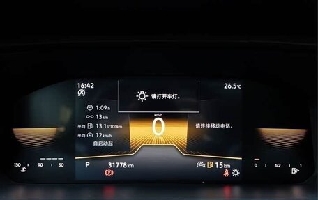 Volkswagen Tharu, 2022 год, 1 815 000 рублей, 14 фотография