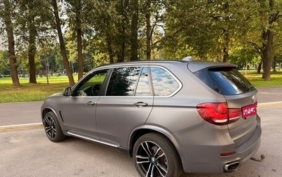 BMW X5, 2016 год, 3 350 000 рублей, 1 фотография