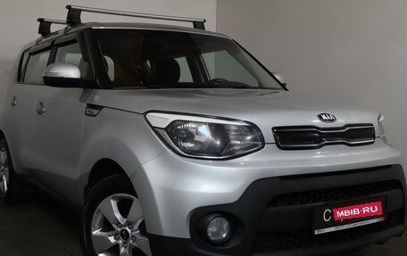 KIA Soul II рестайлинг, 2019 год, 1 249 000 рублей, 1 фотография