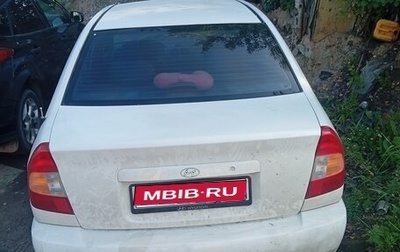 Hyundai Accent II, 2001 год, 170 000 рублей, 1 фотография