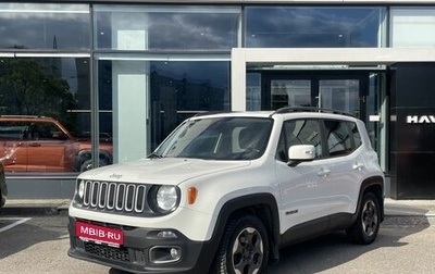 Jeep Renegade I рестайлинг, 2017 год, 1 599 000 рублей, 1 фотография