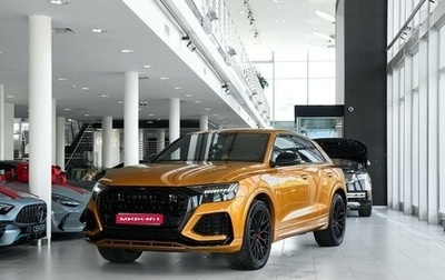 Audi RS Q8 I, 2020 год, 10 200 000 рублей, 1 фотография