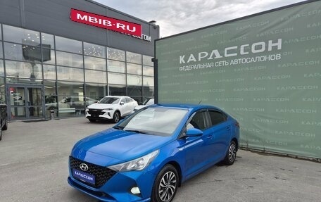Hyundai Solaris II рестайлинг, 2020 год, 1 399 000 рублей, 1 фотография