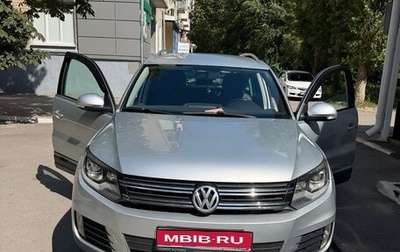 Volkswagen Tiguan I, 2013 год, 1 700 000 рублей, 1 фотография