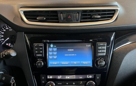 Nissan Qashqai, 2018 год, 1 750 000 рублей, 13 фотография