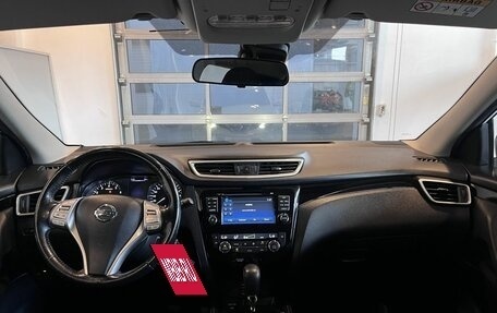 Nissan Qashqai, 2018 год, 1 750 000 рублей, 9 фотография