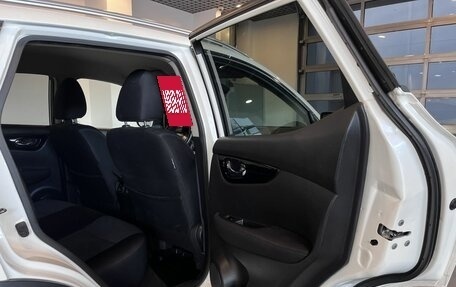 Nissan Qashqai, 2018 год, 1 750 000 рублей, 15 фотография