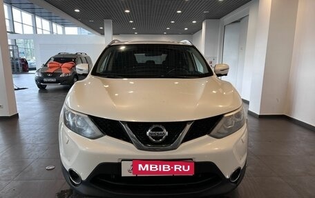 Nissan Qashqai, 2018 год, 1 750 000 рублей, 8 фотография