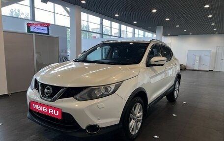 Nissan Qashqai, 2018 год, 1 750 000 рублей, 7 фотография