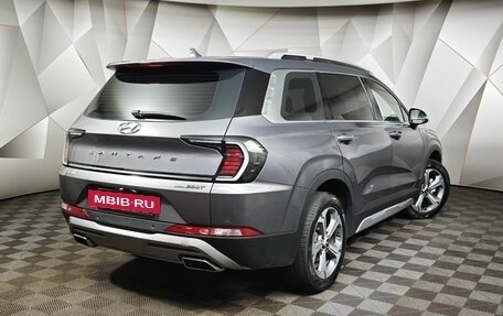 Hyundai Santa Fe IV, 2023 год, 3 495 000 рублей, 2 фотография