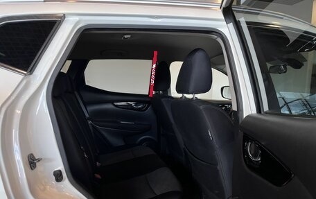Nissan Qashqai, 2018 год, 1 750 000 рублей, 24 фотография