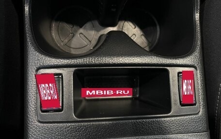 Nissan Qashqai, 2018 год, 1 750 000 рублей, 31 фотография